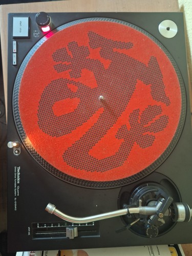 Technics 1210 mk2 - sl,