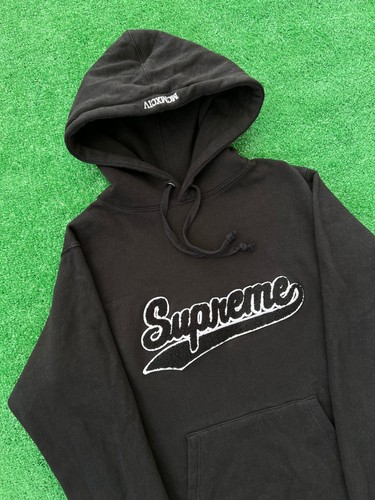 Supreme chenille script hooded - script,