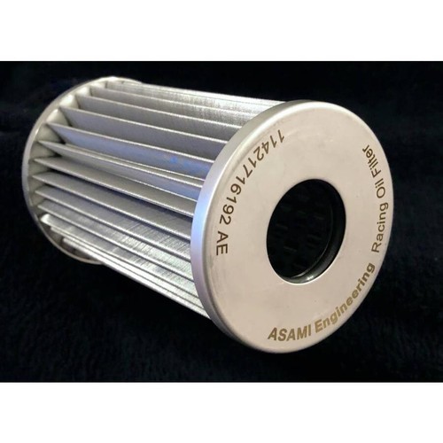 Chiptuning effekt asami - chiptuning-effekt!,