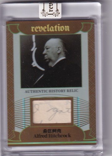 2025 eternal revelation alfred - revelation,