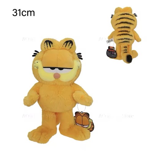 Garfield plüschtier 31cm - garfield,