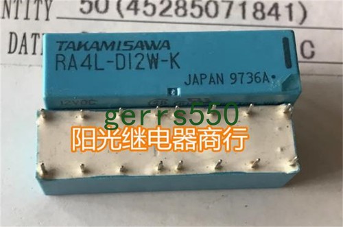 Pcs new takamizawa - new,