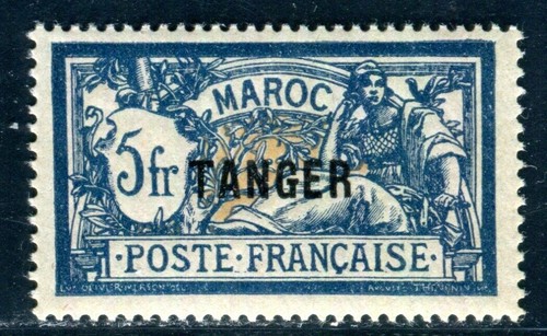Maroc 1918 yvert - 1918,