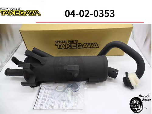 Honda takegawa monkey - sp, 125