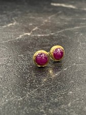 Ohrstecker gold 750 - gold,
