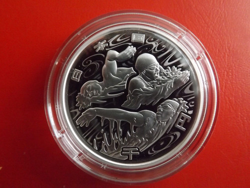 Japan 1000 yen 2020 silber - 1000,