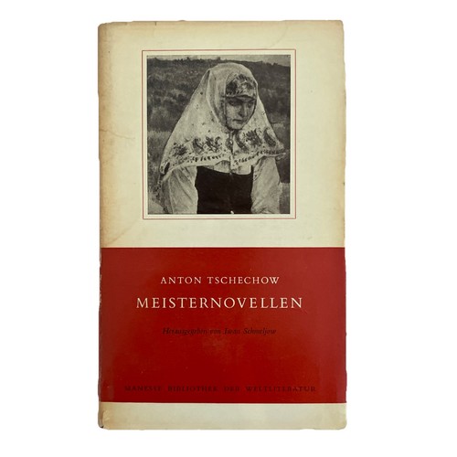 Manesse bibliothek der - manesse,