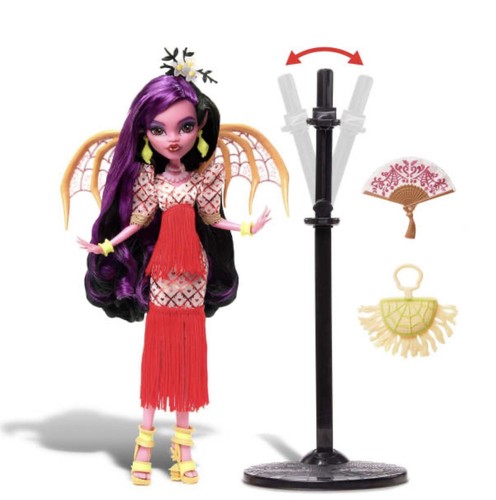Mattel creations monster - creations,