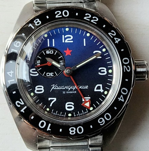 Vostok komandirskie automatik - vostok,
