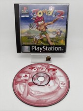 Tombi 2 für PS1 / Playstation 1 / PSone (ohne Anleitung)