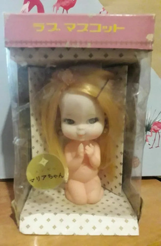 Vintage gummi puppe shiba - gummi,