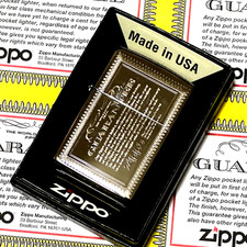 Zippo GARANTIE 1932 ZIPPO