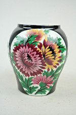SELTENE ART DECO KERAMIK VASE