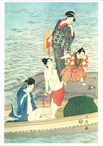 Cpm art japanese - cpm,