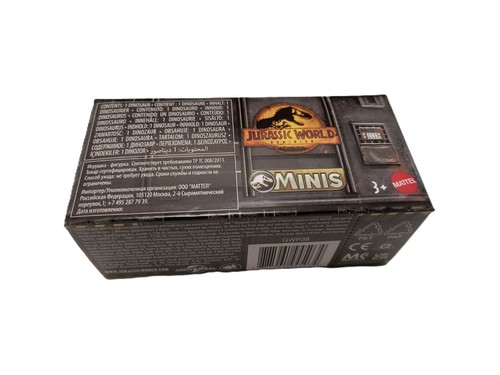 Jurassic world minis - minis, blindbox