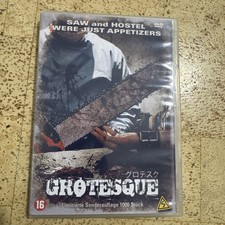 Grotesque (DVD) – Limitierte