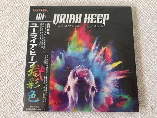 Uriah heep chaos - uriah,