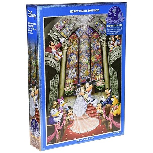 500 teile puzzle disney - 500,