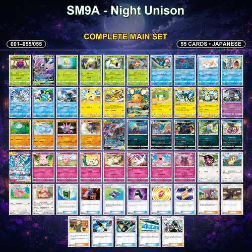 Pokemon tcg japanese sm9a - pokemon,