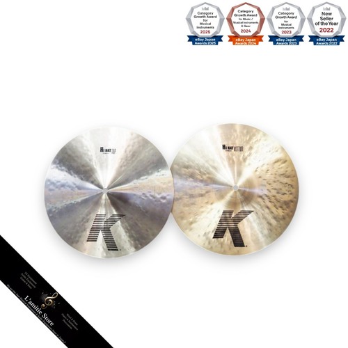 Zildjian hihat becken - hihat, paar