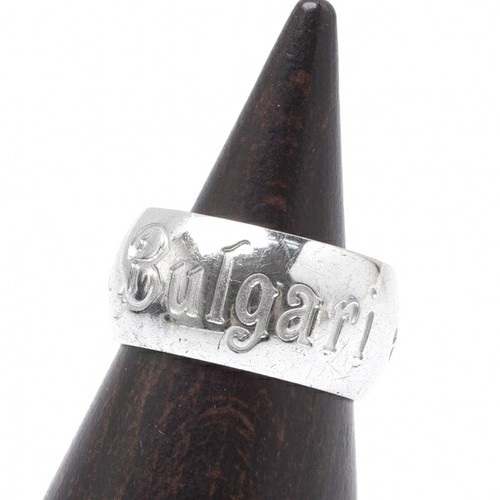 Bvlgari save the - bvlgari,
