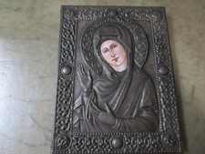 Signed Valle's Vintage