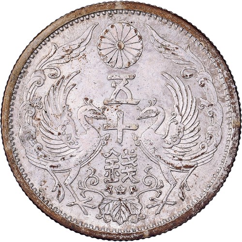 1507696 japan hirohito 50 - [#1507696],