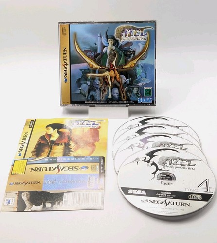 Azel panzer dragoon - dragoon,