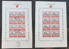 Generalgouvernement Nr.  65 im Kleinbogen 1x gestempelt 1 x Falzreste im Rand