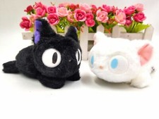 Kiki Delivery Service Jiji Schwarz Katze Lily White Cat Plüsch Stofftier Puppe