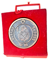 Dekorative medaille münze - dekorative, /