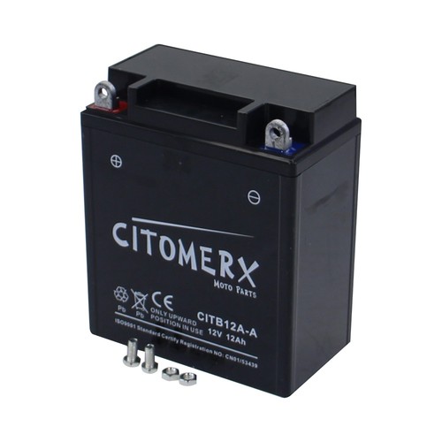 Batterie gel fb12a - batterie, fb12a-a