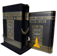 Kaaba Quran Deko Mekka Box