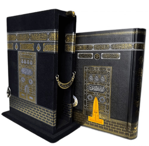 Kaaba quran deko - kaaba,