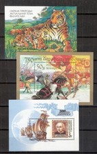 Russland Block 1 bis 3