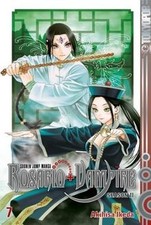 Rosario + Vampire Season II