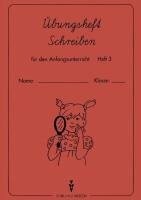 Mein Lesebuch - Unterstufe