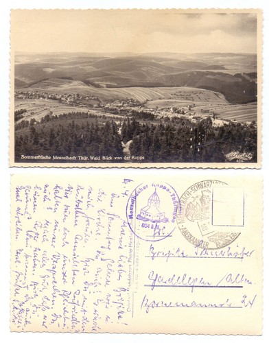 103429 sommerfrische - 103429,