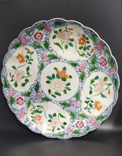Antike famille rose - famille, asiatische