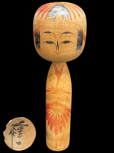 Japanische traditionelle