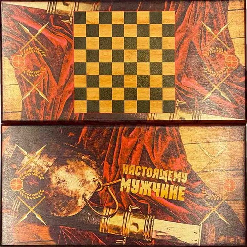 60x60 backgammonspiel - 60x60, cm