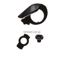 SHOEI MULTITEC preset lever