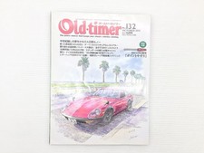 K2L Oldtimer/Fairlady 240Zg