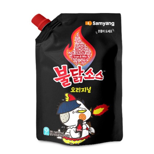 Samyang buldak hot - samyang,