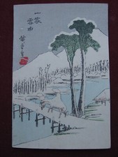 Utagawa Hiroshige: Schnee