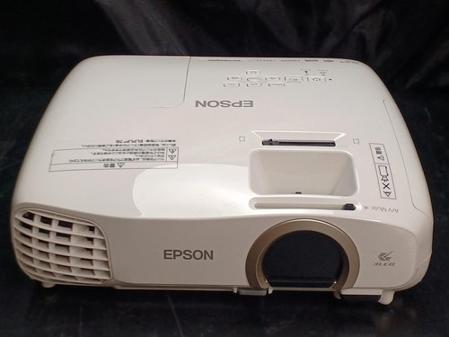 Epson tw5200 projektor - epson, full