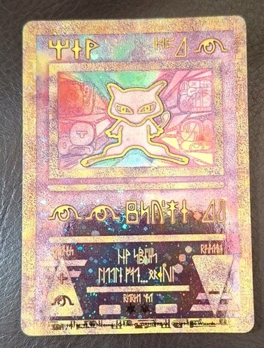 Ancient mew pokémon - ancient,