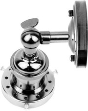 Vintage Wandleuchte Retro