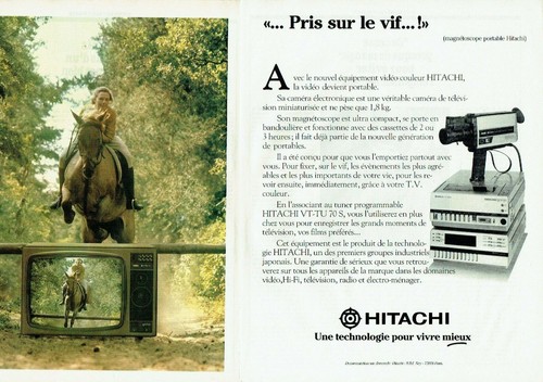Werbung advertising 1120 1980 - werbung,