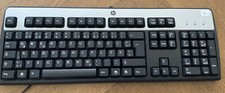 HP Tastatur / KU-0316 2 Stück